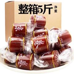 鉄サンザシ昔ながらのロール京果丹皮バーガー子供用スナック酸っぱい商業砂糖漬けロール 500 グラム