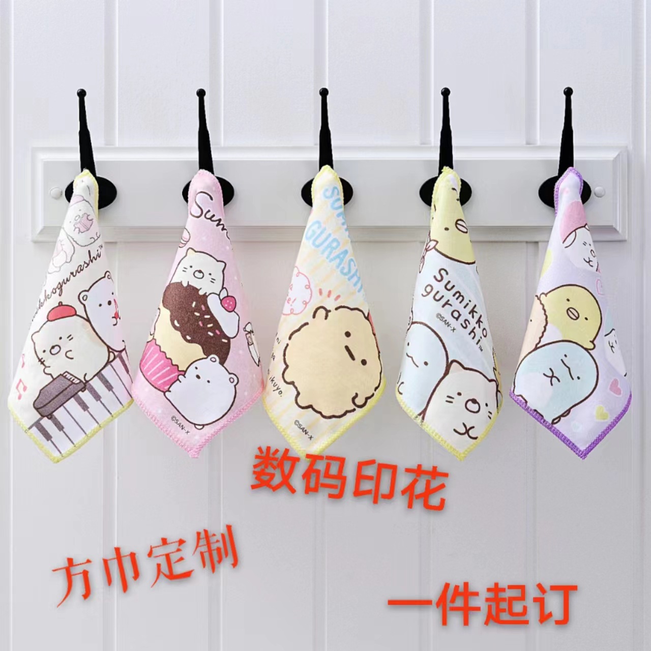 微信图片_20230918100707