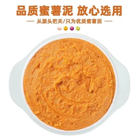 鸡肉类;牛肉类;牛排类