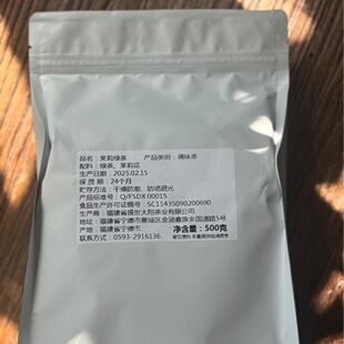 ����G�����򻨲� �̲�������� �Ʒ���ȵ�ԭ���� 500g/��