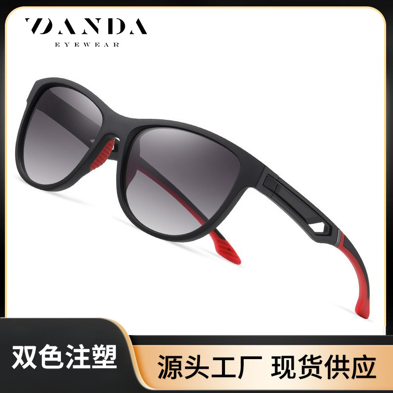 Gafas de sol polarizadas calientes transfronterizas S12107 Fashion Street Shooting Gafas de sol TR para hombres Gafas de sol para exteriores