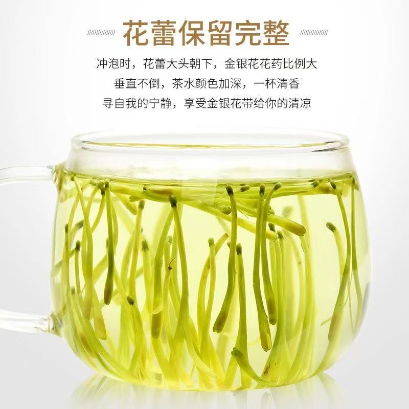 Honeysuckle Flower Tea Jin Yin Hua 50g Dried Herbal Tea Bottle quality and texture