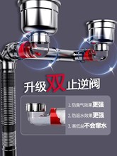 ?ϴ������ˮ��������·���N��ˮ�؆��p����ˮ�ܵ���ˮ�����bͨ