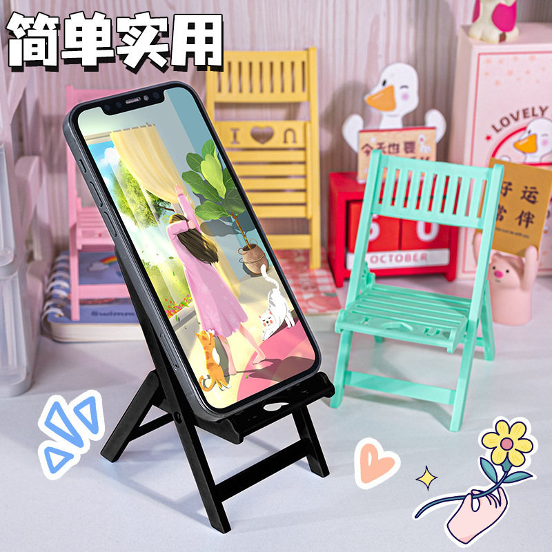 Mobile Phone Office Desk Lazy Stand Creative Cartoon Cute White Chair Tablet 2022 New Floor-standing