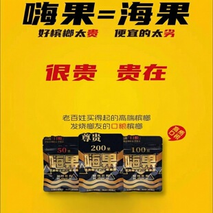 ����Ʒ���Й��ƌ���朽ӡ��˹�100������7g�ڼZ�����ڙ��������lA