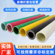 �Ӻ��w���ֹܿ��ۿ����L�ȶ����r�I���﹤�I�^��ˮ�a�Bֳ�W���