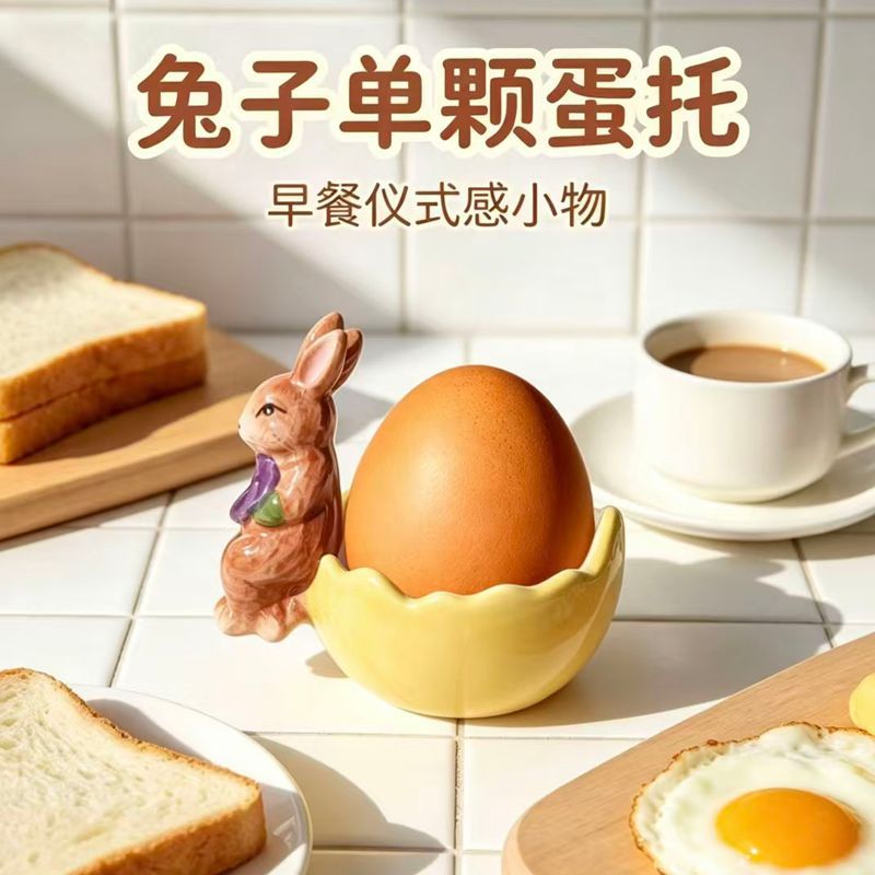 Ceramic Halloween egg cup with 3D morning glory and rabbit design, painted egg cup, egg holder, boiled egg cup, breakfast gift