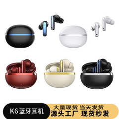 新型twsは電気メッキbluetoothイヤホンを含む超ロング航続5.3入耳式ステレオタッチノイズヘッドホン工場