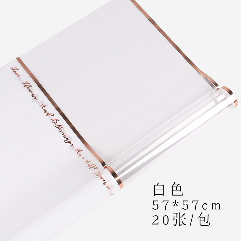 Qixi día de San Valentín flotante serie de flores de línea dorada papel de embalaje de flores hechas a mano DIY florista materiales de flores