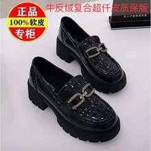 Ӣ���LСƤЬ2025�¿�ٴ����_�ņ�ЬŮЬ����Ьܛ��