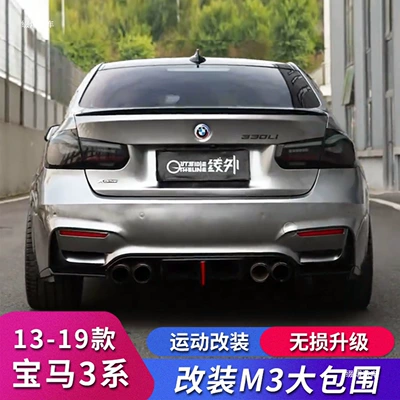 modified M3 body kit, 3 Series Big Surrounded