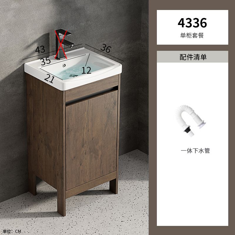 Lavabo de suelo de lujo ligero, pequeño apartamento, armario de baño de tamaño estrecho, armario de lavabo de cerámica, baño combinado