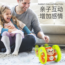 音乐发条翻滚可爱水果人宝宝儿童玩具0-3岁婴儿益智早教耐摔玩具