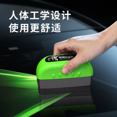Powerful Decontamination Cleaning Agent — Glass agent