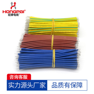 �S�����a1015 3C��Ӿ� �Դ����ݔ�뾀 ��ݔ�����z�� �ߜؾ�