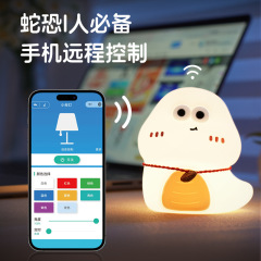 ヘビの夜のヘッドライト音声タップライト子供用ナイトライトクリエイティブでかわいい装飾品寝室用タイミング充電式LEDライト