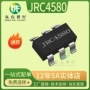 电子运算集成sop-8电路