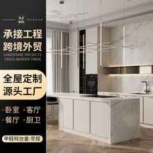 ��ʽ�_��ʽU�͏N�� ˮ�ۍų�����ռ{����p�݌�ľ����ȫ�X����