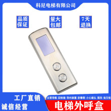 �W��˹������������g���{���@ʾ��DAA23501BM DBA26800CR1