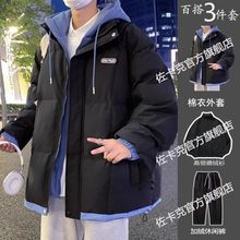三件套假两件棉服男冬季一套男装全套高街工装外套连帽情侣面包服