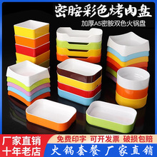 ���������ܰ��;����ÿ���������x�˱P�L����������˯B�ӱP��