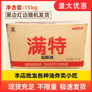 �M����������������ը��ը�u��ը�u��ը��l������ʳ���ؙ���