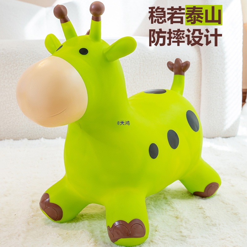 Children's Jumping Horse Inflatable Horse Baby Riding Toy Adult Can Ride Rocking Horse Rubber Balance Horse Small Wooden Horse