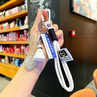 New Badminton Tennis Keychain Car Key Bag Pendant Sports Souvenir Keychain Wholesale