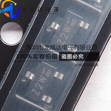 ԭװ��ƷBZX84-C5V1 ˿ӡZ2W ��ƬSOT23 5.1V��ѹ������ ����&plusmn;5%