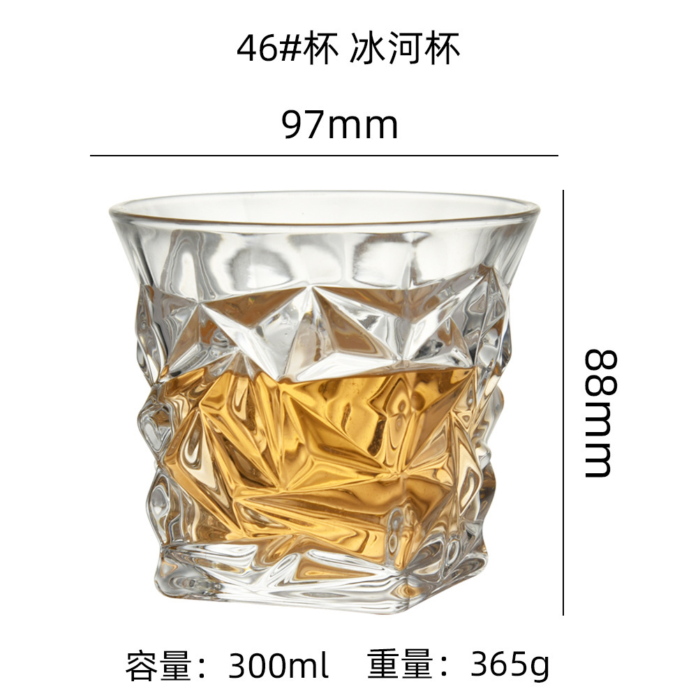 46 # Glacier Cup (300ml)