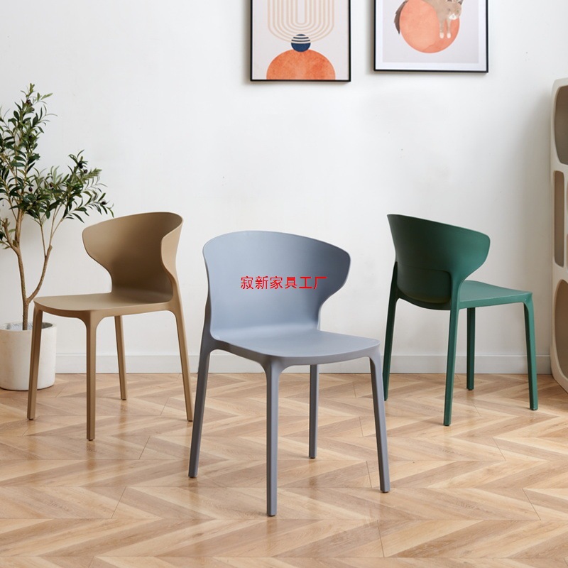Modern Simple Nordic Home Dining Chair Thickened Adult Backrest Stool Office Chair Chair Internet Celebrity Plastic Leisure Chair