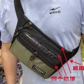 新款户外运动跑步拉链腰包尼龙 料防盗健身收纳腰包杂物收纳袋