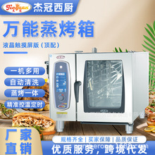 �ܹ�����EOA-61-ACҺ���|�����f��������ȫ�Ԅ�һ�C�������ܜؿ�