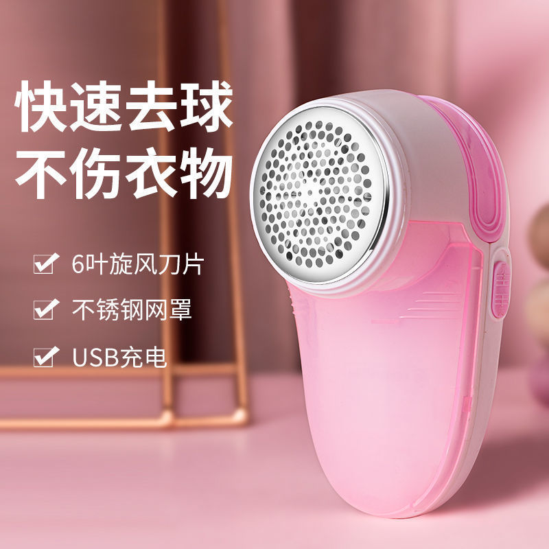 O1CN01PC7ZA826LSe4gjBIa_!!2210