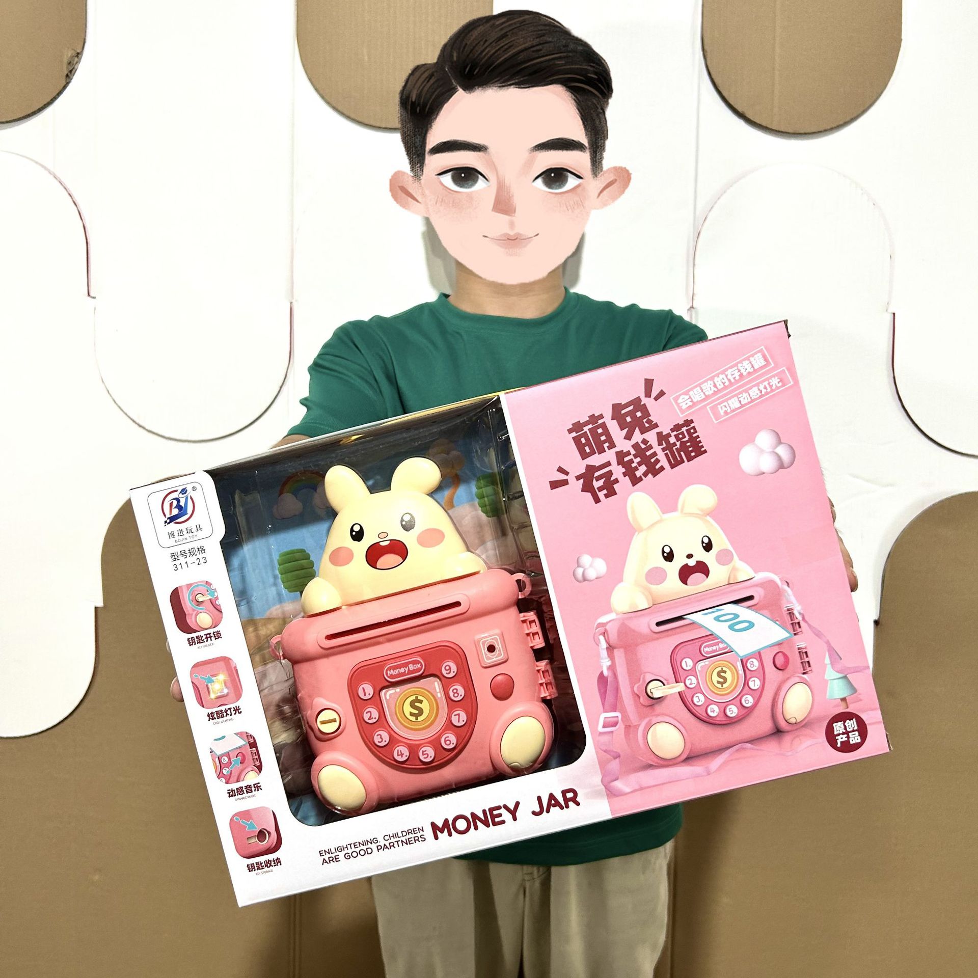 商品图