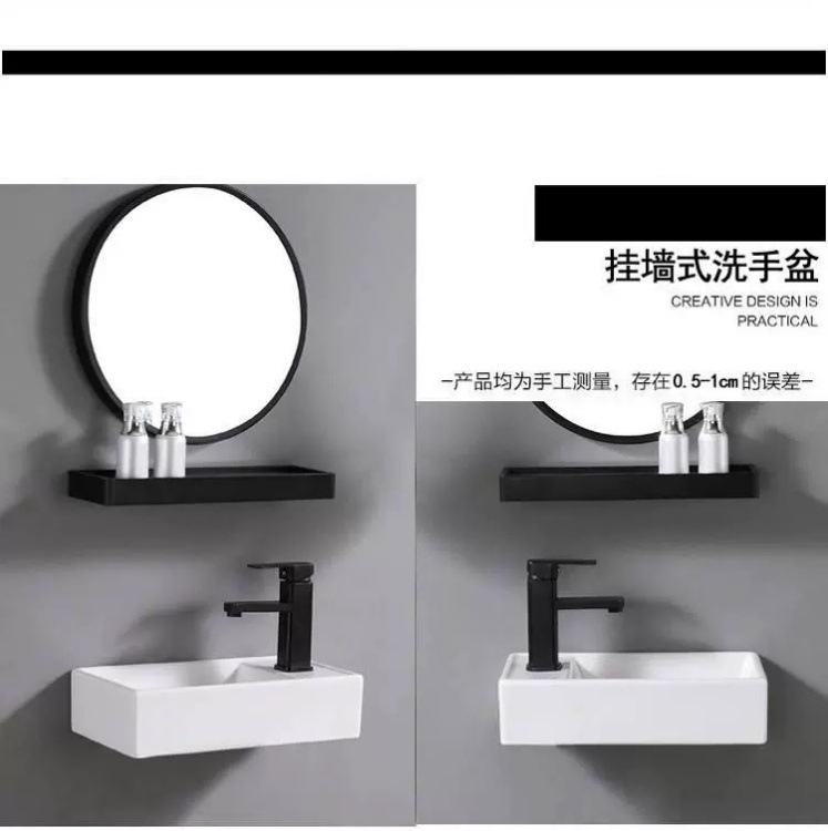 Baño pequeño lavabo tipo balcón lavabo tipo pared lavabo pequeño lavabo muy estrecho lavabo pequeño tamaño 36cm