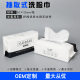 SOURCE Factory disposable face towel Pearl pattern thickened face towel beauty salon wet and dry cleansing towel