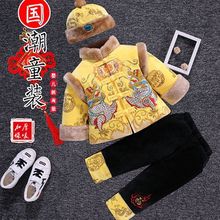 ��ͯС��1�ܚq���շ�2���������bץ�ܼӽq�������b�ﶬ�b��ͯ���b