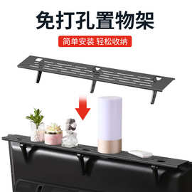 机顶盒置物架显示路由器电视机上面放支架收纳托架顶部免打孔支架