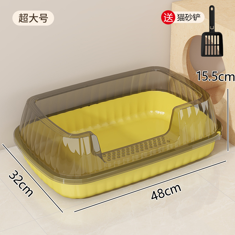 Basina de arena para gatos de mascotas, cerca alta para gatos jóvenes, inodoro para gatos cerrado para gatos abierto a prueba de salpicaduras externas