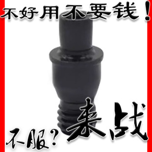 �����N������N��/���|�ݽz/܇���U�������CTM510/513/613/617