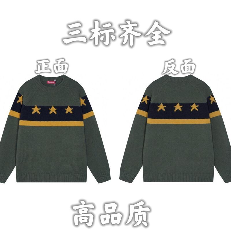 24秋冬新款潮牌字母满身logo圆领针织毛衣男女款宽松休闲上衣|undefined