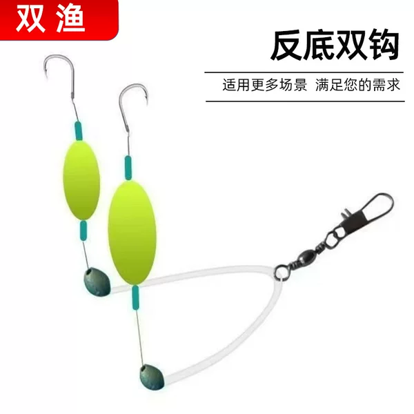 New Model of Anti-Tangle Double Hook with Pre-Tied Sub-Line, Anti-Tangle Double Hook for Bottom Fishing, No Need to Adjust the Float, Resistant to Water Drift, Iseni Hook