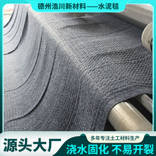 ˮ��̺���Ɲ�ˮ�̻��o�����ͻ������·�����ӵ��������̺ˮ�಼