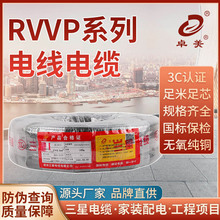 ˿|RVVPξ2о3о~ȼ̖ܛо|