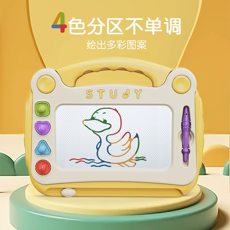 Магнитная доска для раннего письма, игрушка, граффити