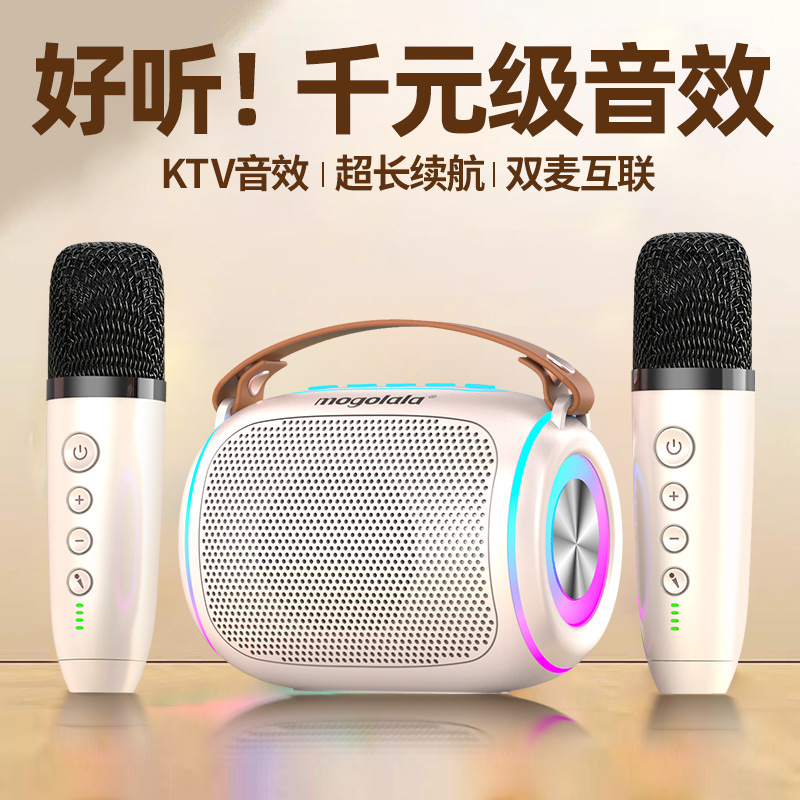 マイクk歌bluetoothスピーカー音響点歌無線一体型家庭KTVセット児童マイク二人|undefined