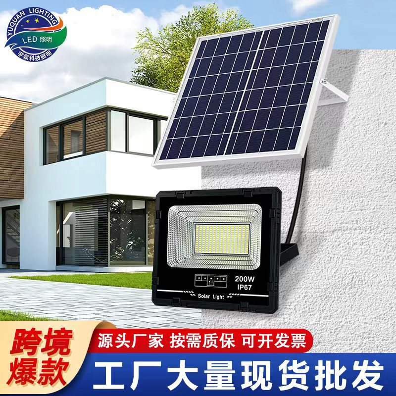 Cross-Border New Solar Floodlight Rural Outdoor Lighting Ultra-Bright Courtyard Waterproof High-Brightness Solar Floodlight