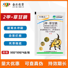 �ٰ�GҰ ţ�Ǽ� 80%2��&middot;�ݸ�좷Ǹ����s�ݜ����Ԡ����rș���݄�