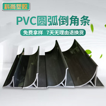 PVC�D��Ѻ������PVC�Ͳ�������D��������S�ҹ���